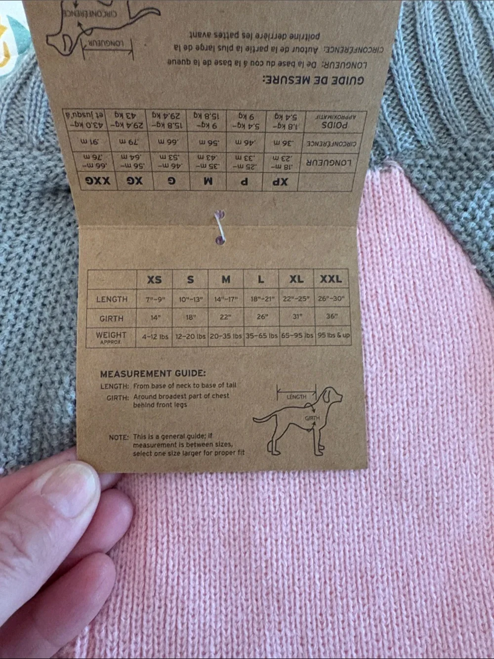 Eddie Bauer Dog ColorBlock Sweater Size M